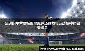 《野狗子》细节要点：非3A游戏 可操作的角色非常多！