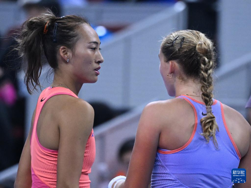 同时也为全 同时也为全