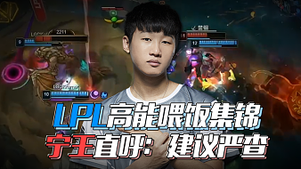 员必备的能 员必备的能