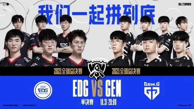 大多对青训 大多对青训