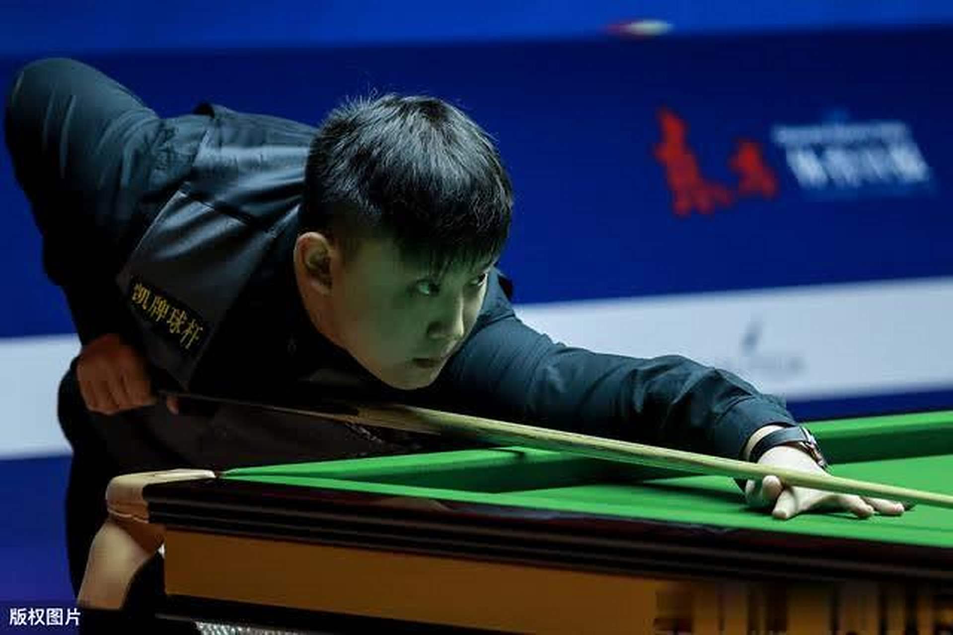 分析逆转中 分析逆转中