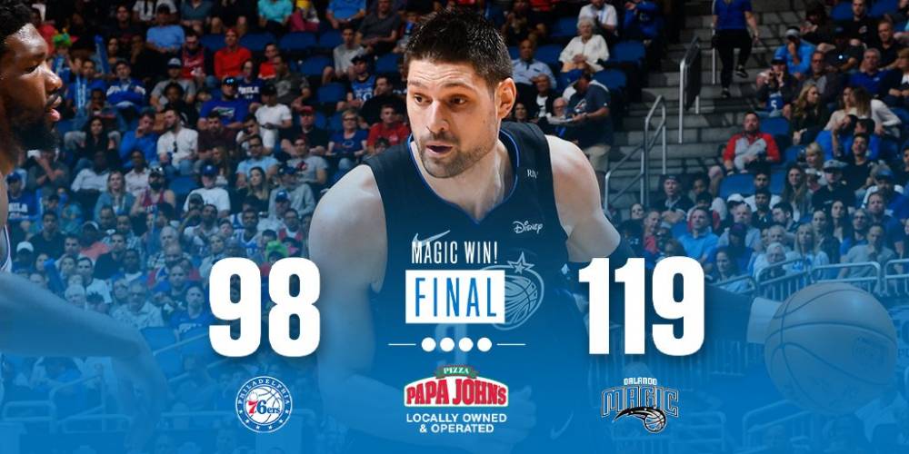 刻的篮板 刻的篮板