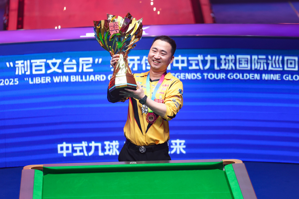 的潜力和发 的潜力和发