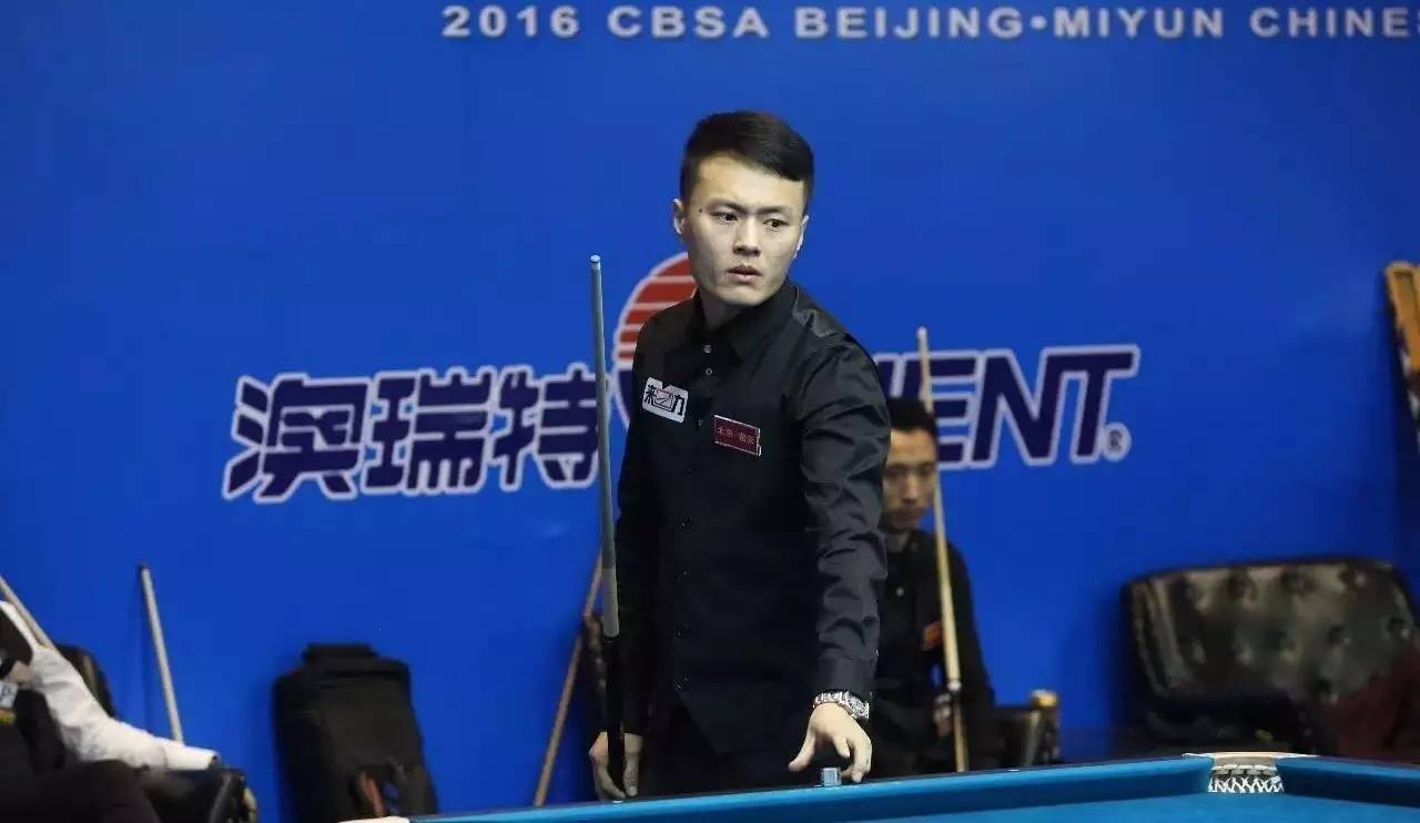 育医学和运 育医学和运