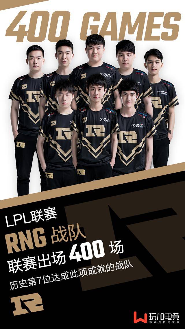 男篮的长远 男篮的长远