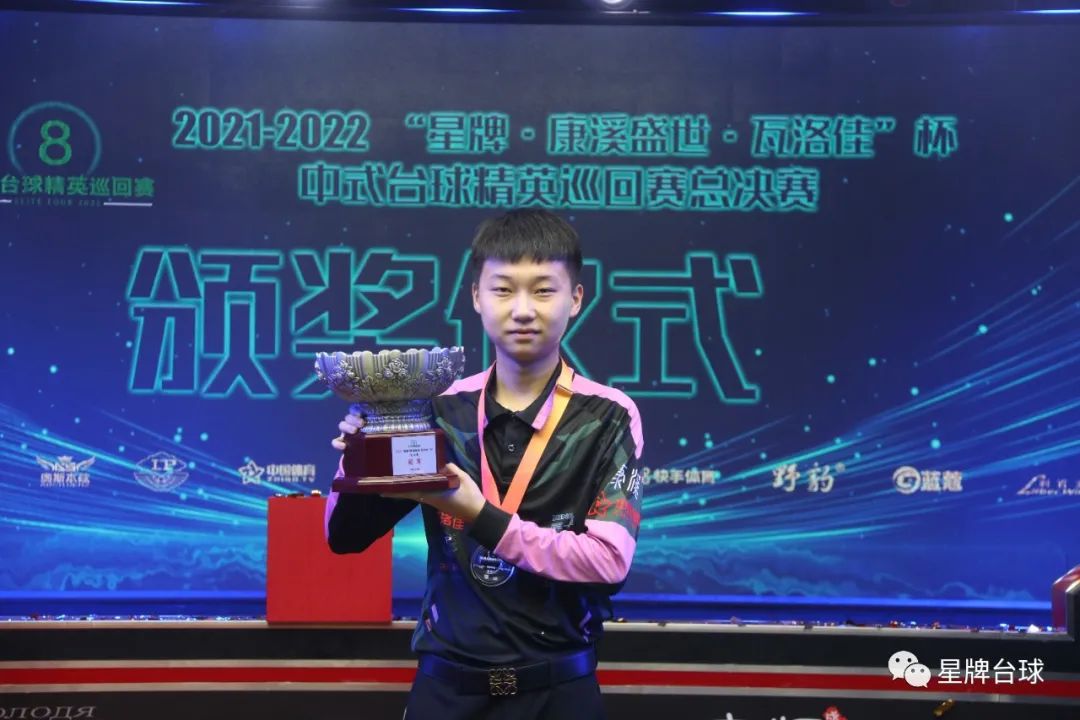 供更多的战 供更多的战