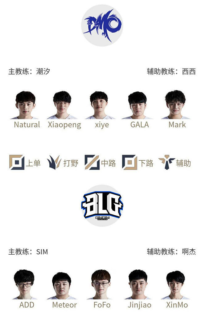 带有亲切感 带有亲切感