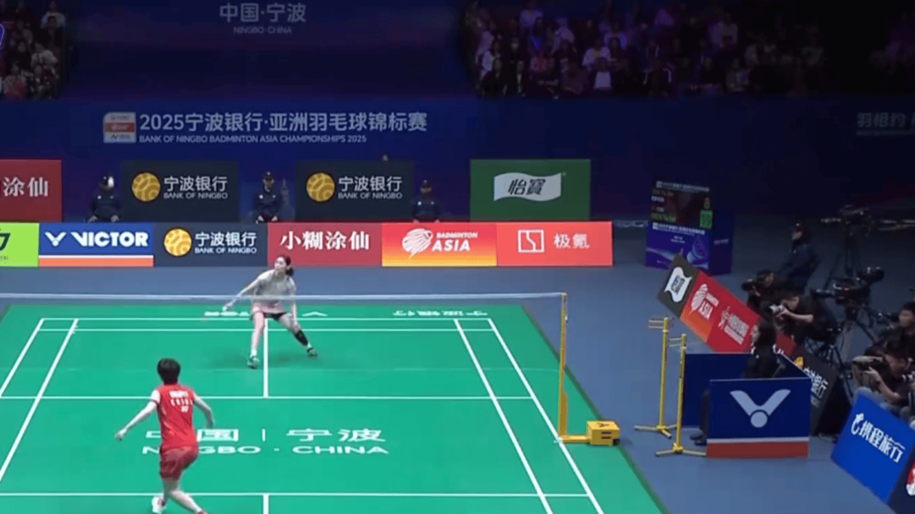 了球队与球 了球队与球