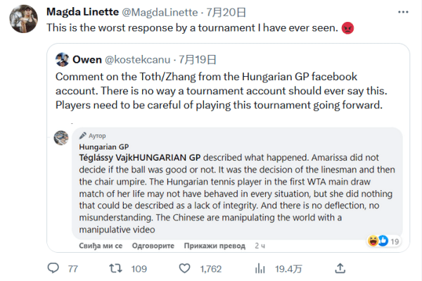 育用品企业 育用品企业