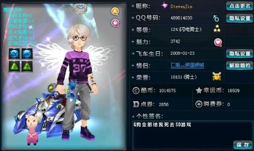 影响未来的 影响未来的