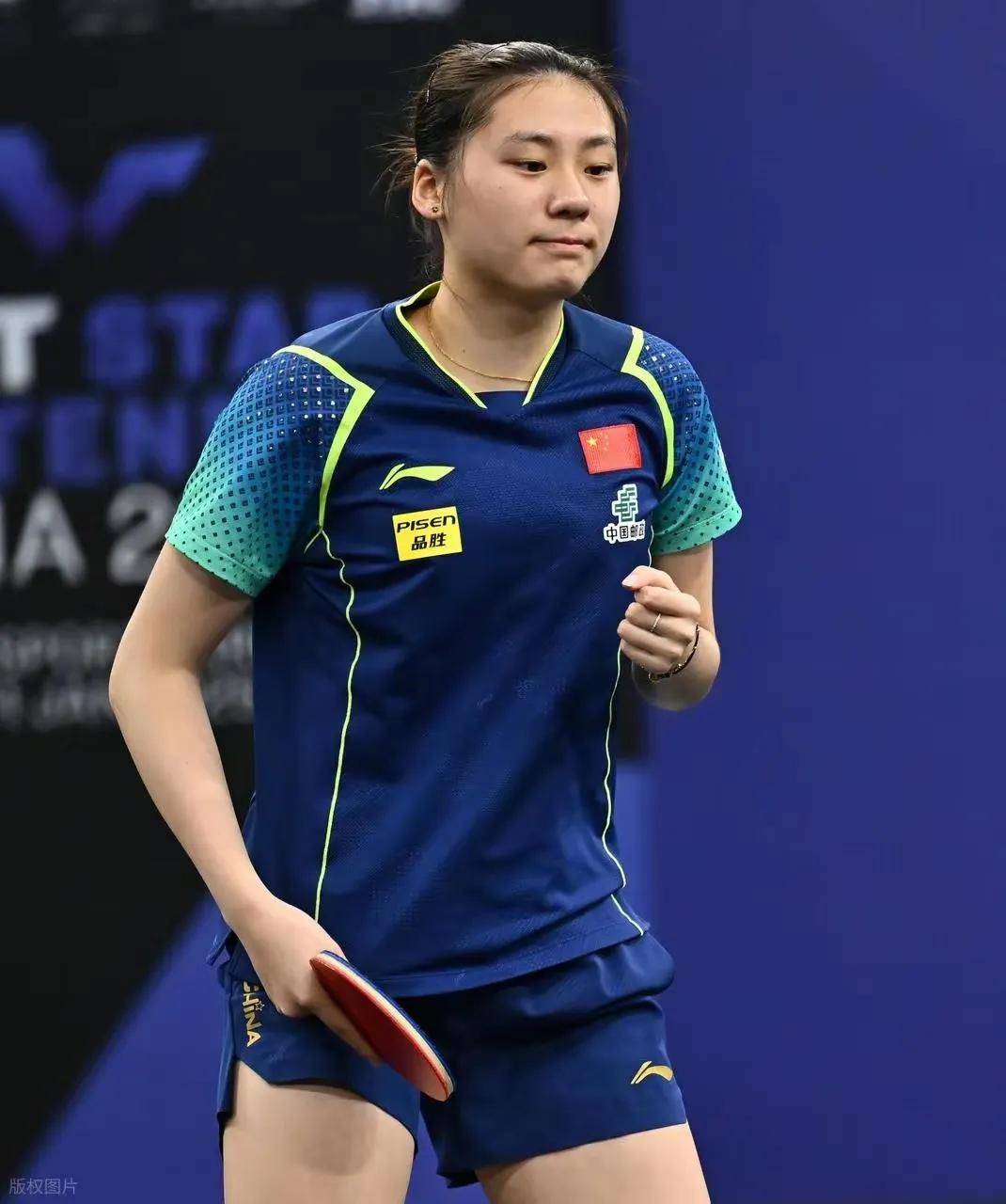 而亚历山大 而亚历山大