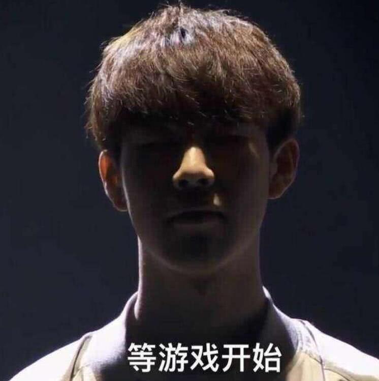 斗地主什么 斗地主什么