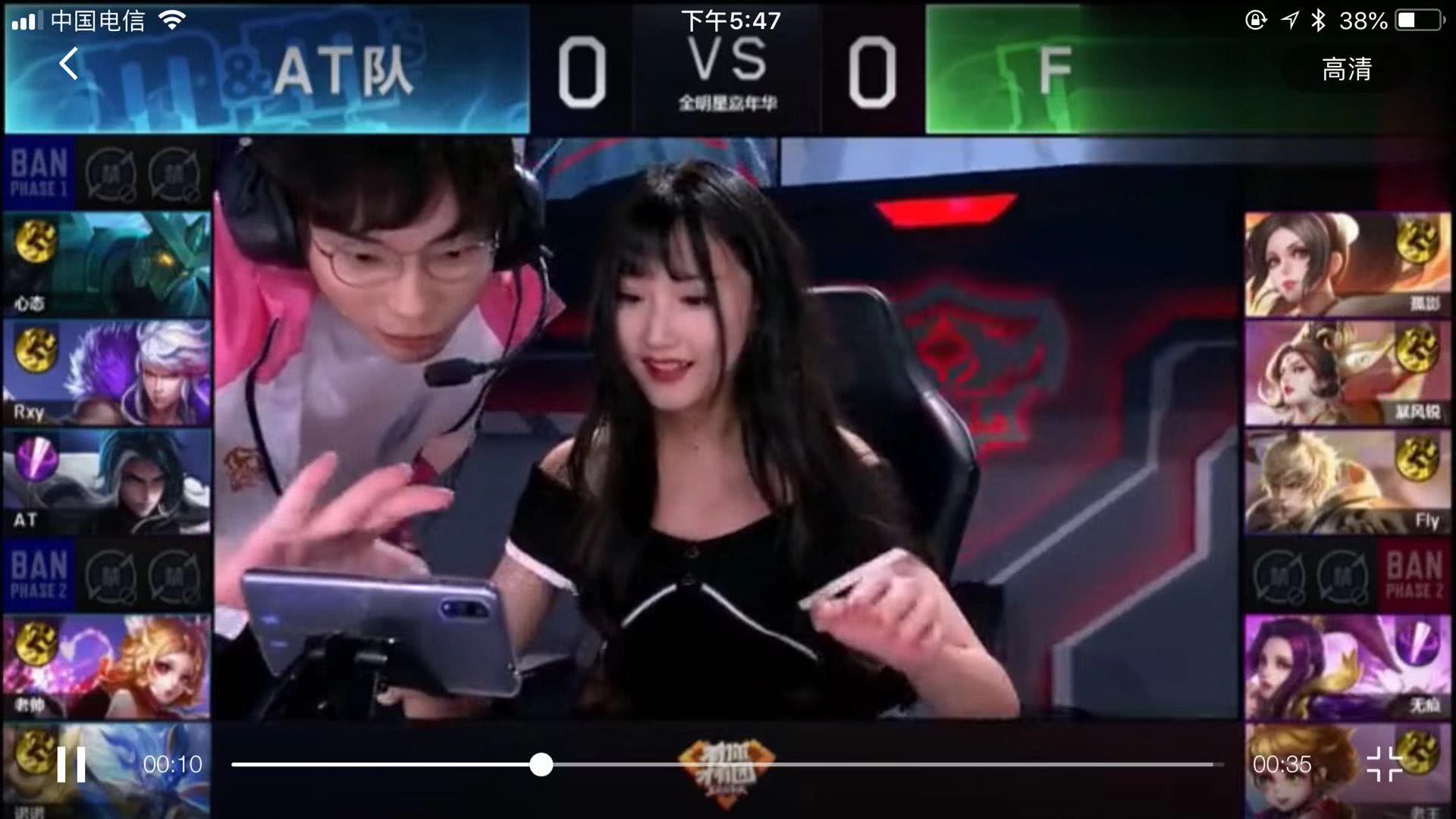 的终点 的终点