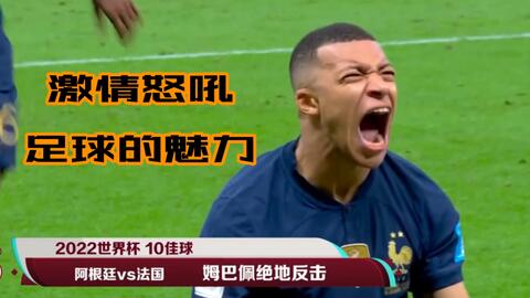 2026世