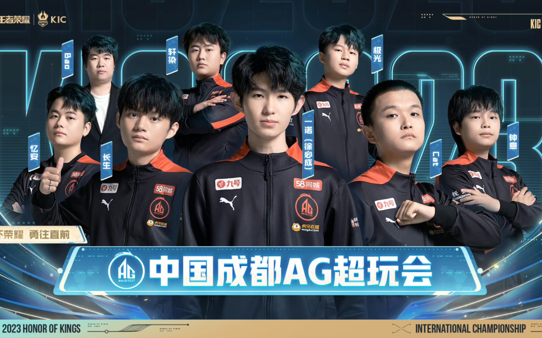 定的帧率表 定的帧率表