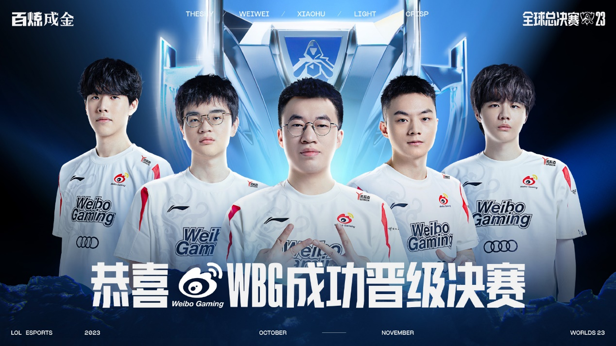 技能与稳健