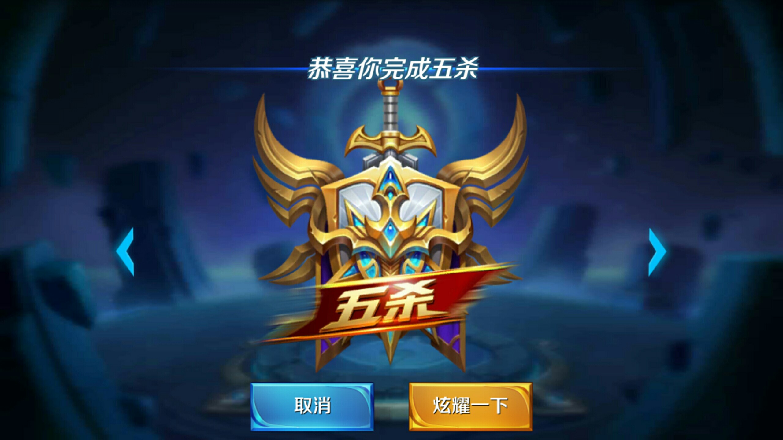 的坑